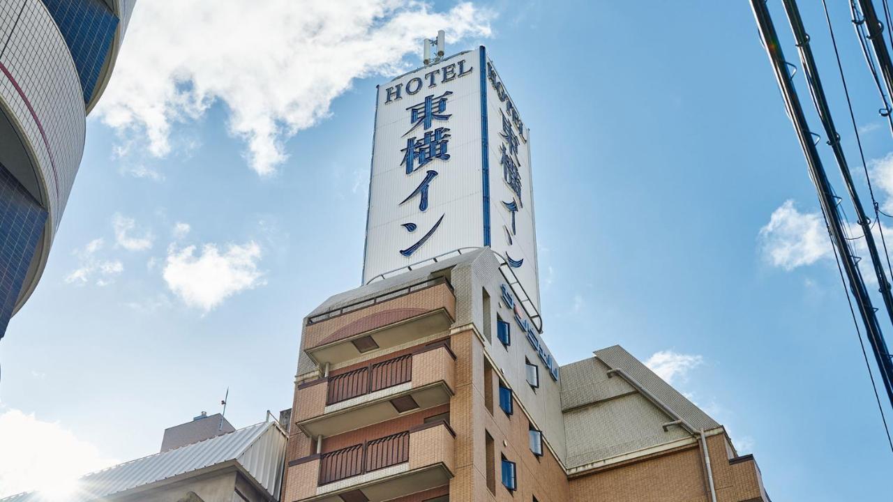Toyoko Inn Osaka Honmachi No1 Zewnętrze zdjęcie