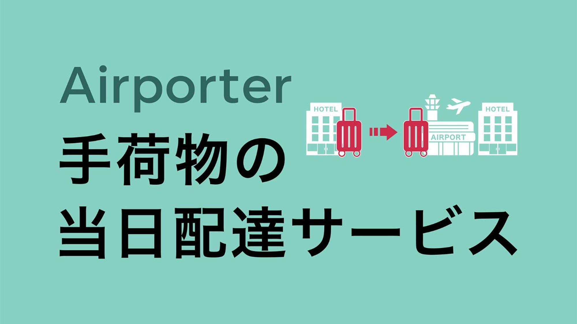 Toyoko Inn Osaka Honmachi No1 Zewnętrze zdjęcie