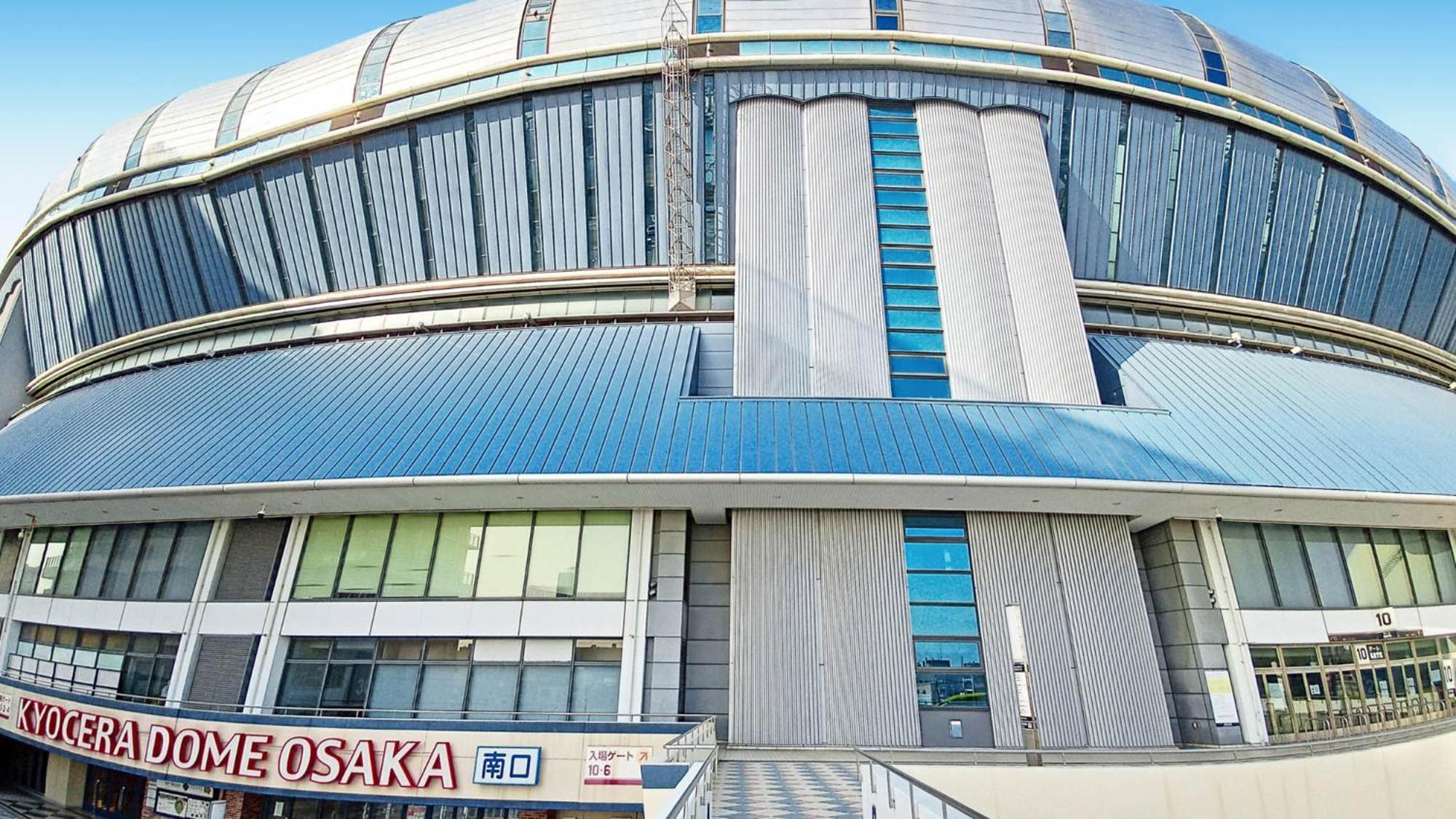 Toyoko Inn Osaka Honmachi No1 Zewnętrze zdjęcie