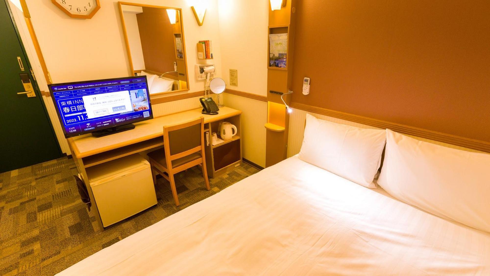 Toyoko Inn Osaka Honmachi No1 Pokój zdjęcie