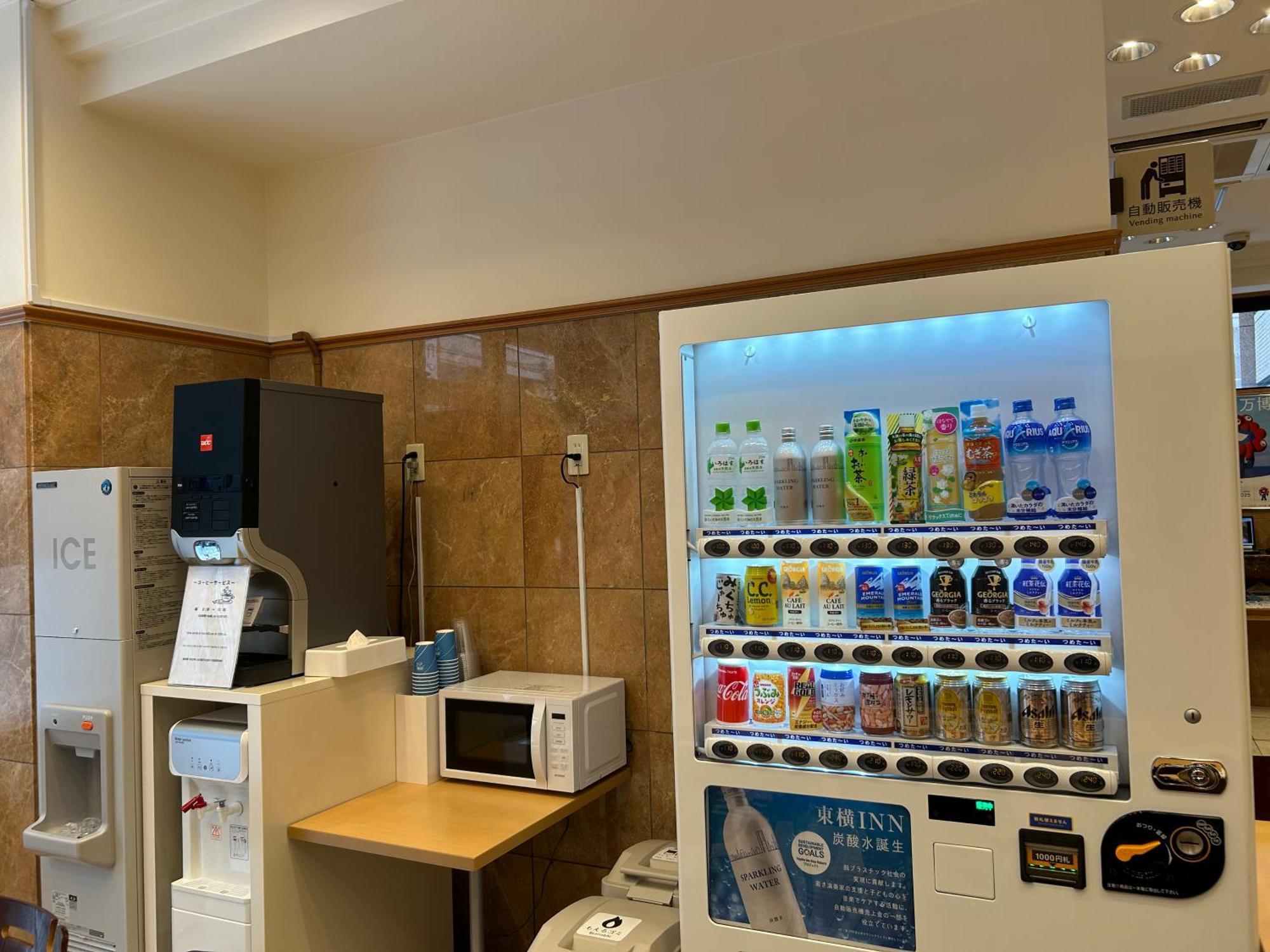 Toyoko Inn Osaka Honmachi No1 Zewnętrze zdjęcie