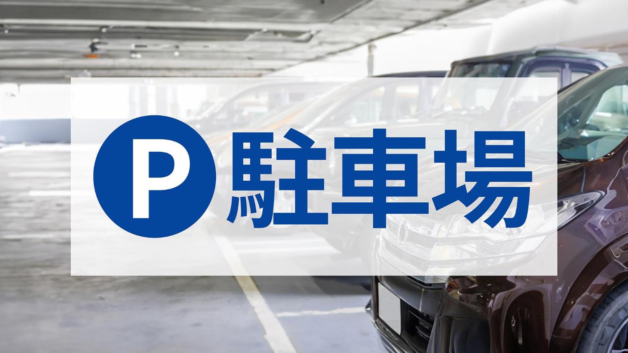 Toyoko Inn Osaka Honmachi No1 Zewnętrze zdjęcie