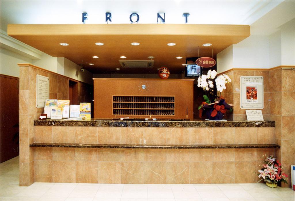 Toyoko Inn Osaka Honmachi No1 Zewnętrze zdjęcie