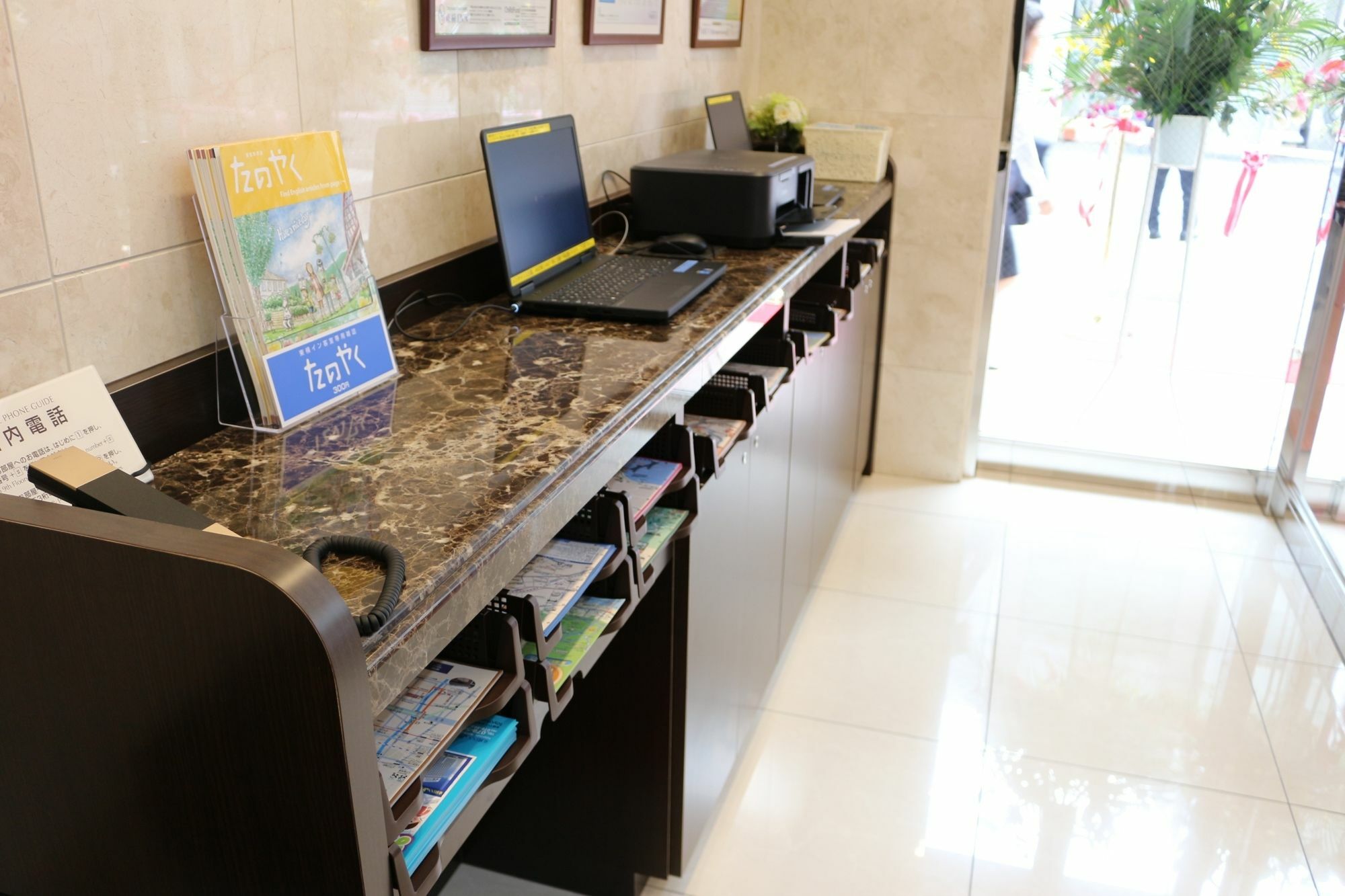 Toyoko Inn Osaka Honmachi No1 Zewnętrze zdjęcie