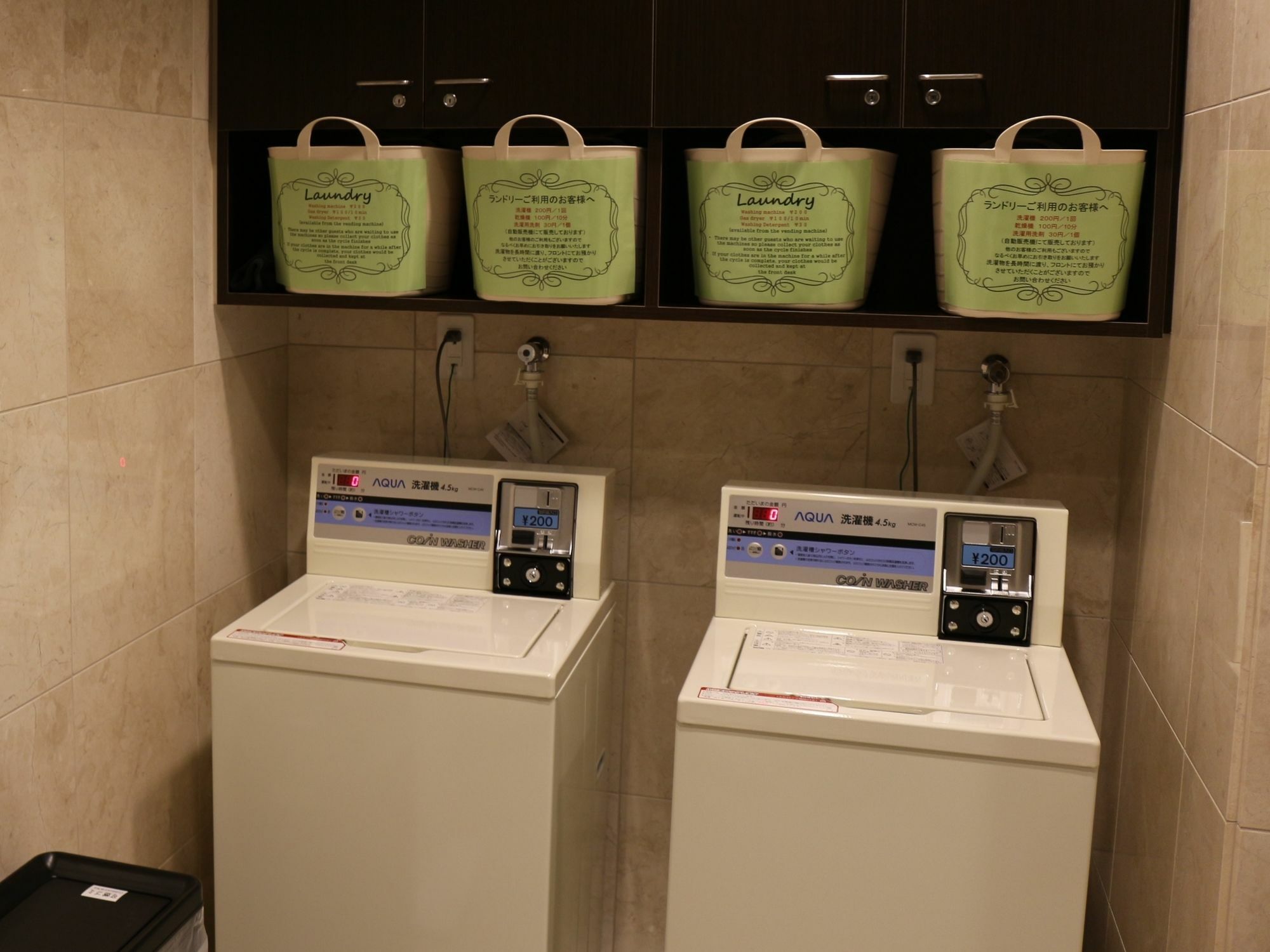 Toyoko Inn Osaka Honmachi No1 Zewnętrze zdjęcie