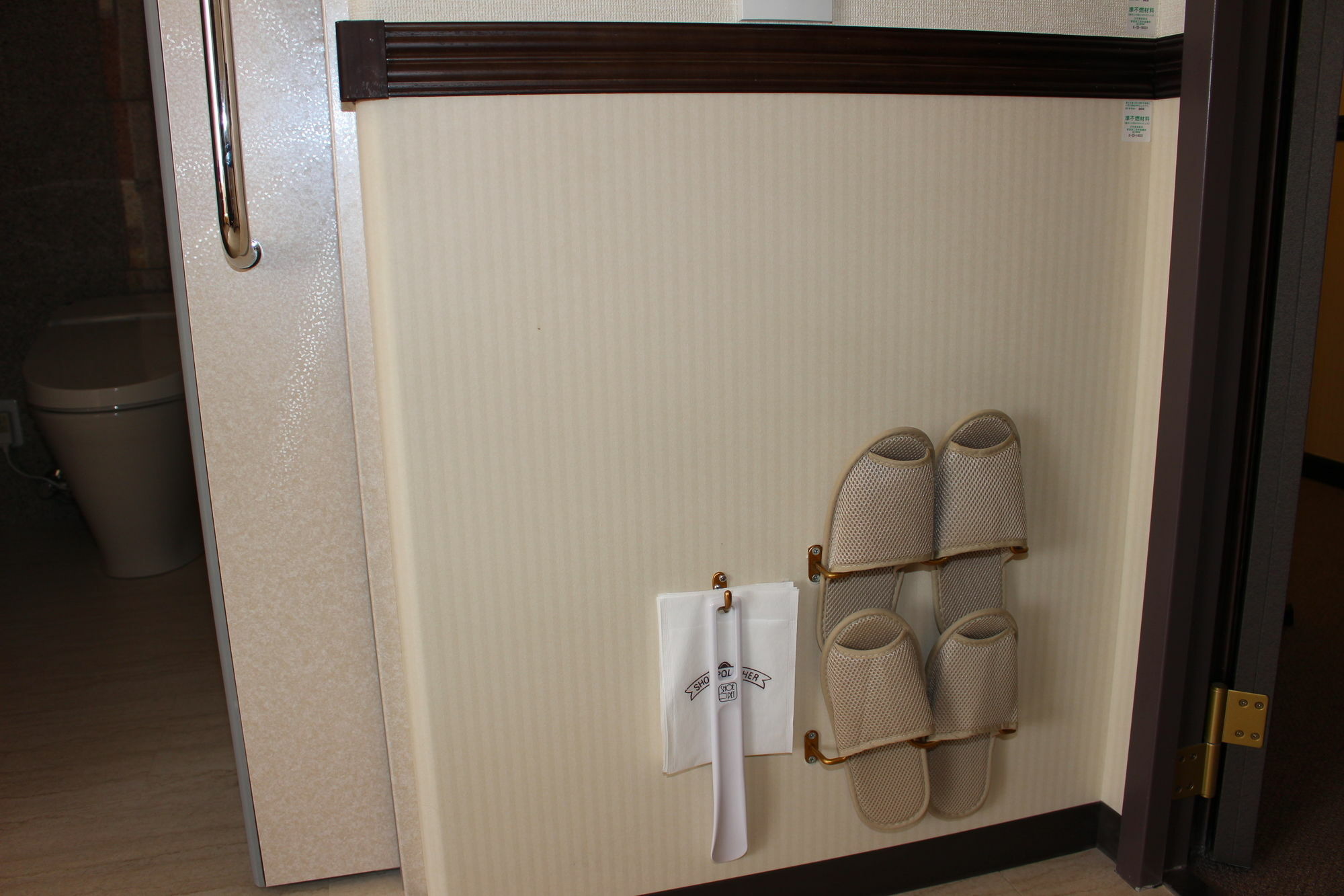 Toyoko Inn Osaka Honmachi No1 Zewnętrze zdjęcie